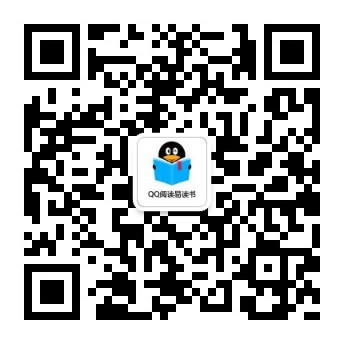 公众号二维码